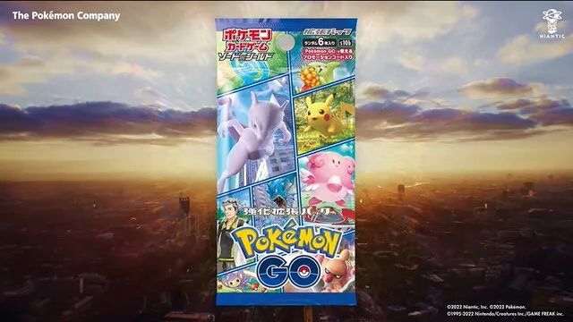 ポケカ強化拡張パック「Pokémon GO」|2022年6月17日に発売されました