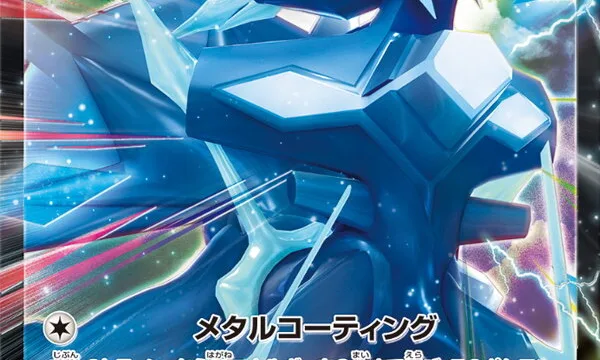 ポケカ「タイムゲイザー」「スペースジャグラー」|165円・2022年4月8日発売