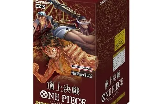 『ワンピース カードゲーム』第2弾「頂上決戦」がプレバンで抽選販売|1BOX 4,752円・12月13日23時まで