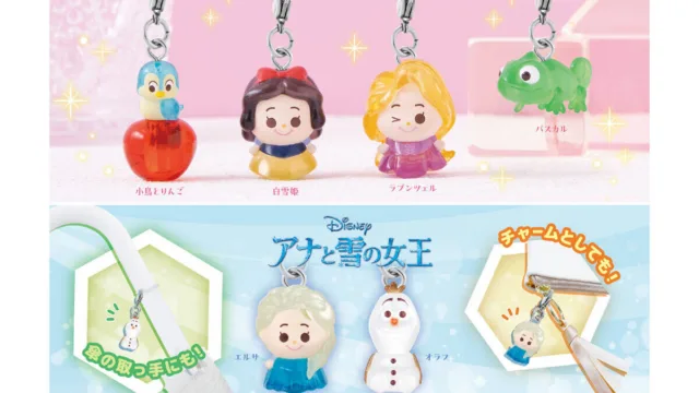 ディズニープリンセス/アナと雪の女王 めじるしアクセサリー|300円・全6種・2024年6月第2週