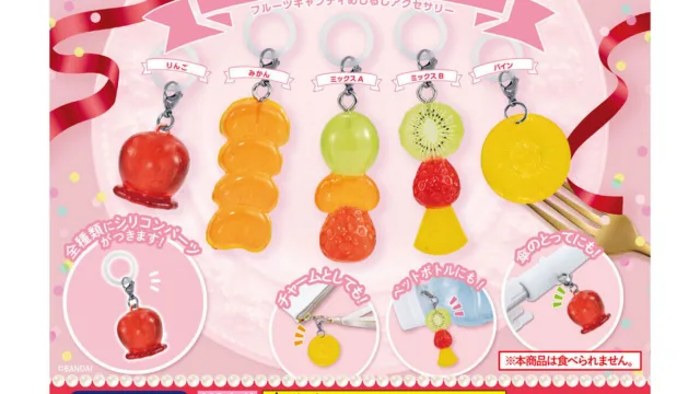ドラえもん めじるしアクセサリー vol.3|300円・全6種・2024年7月第1週