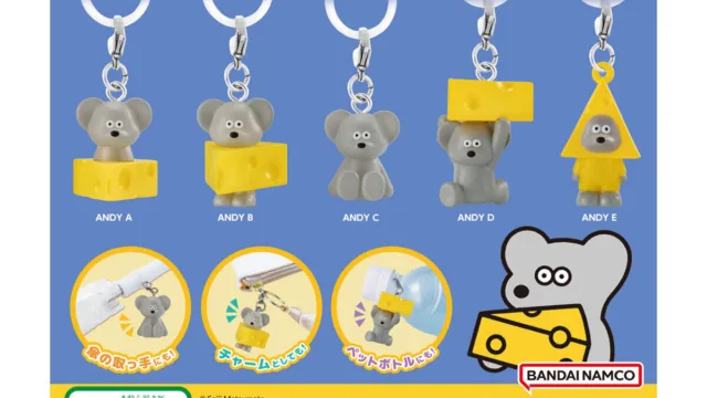 ねずみのANDY めじるしアクセサリー｜300円・全5種・2024年9月第2週