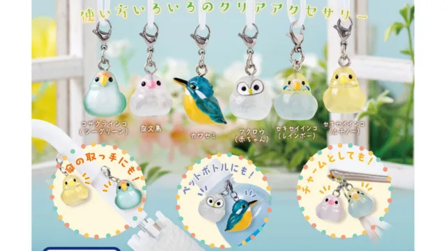 めじるしアクセサリー ゆらりことり NEW｜200円・全6種・2024年9月第2週