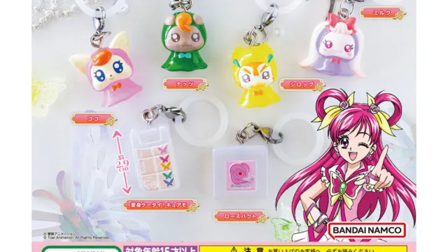 Yes！プリキュア5GoGo！ めじるしアクセサリー｜300円・全6種・2024年10月第2週発売