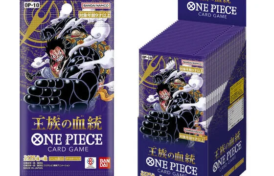 『ワンピース カードゲーム』第10弾「王族の血統」がプレバンで抽選販売｜1BOX 5,280円・パンクハザード参戦