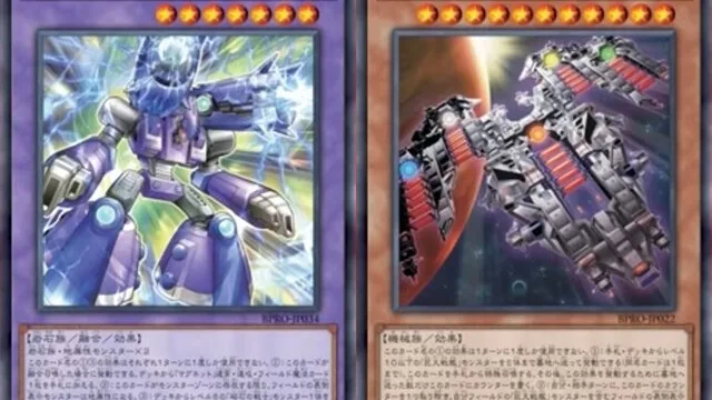遊戯王OCG「BURST PROTOCOL」新規カード公開|176円・2025年10月25日発売