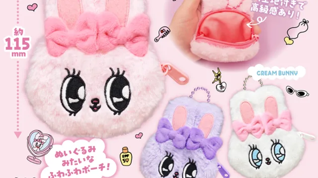 EstherBunny ぬいぐるみポーチ 全3種