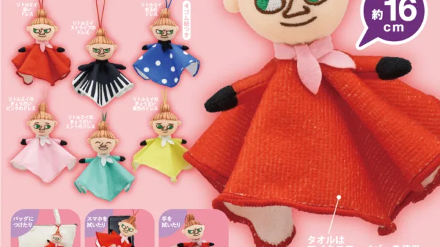 ムーミン ぬいタオル 全6種