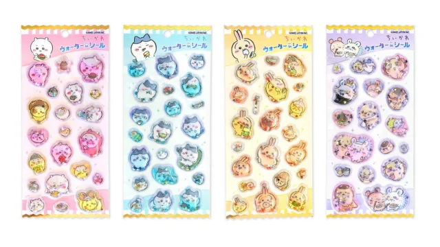 ちいかわ ウォーターインシール全4種の入店抽選|応募は2/15まででした・発売は2/20から