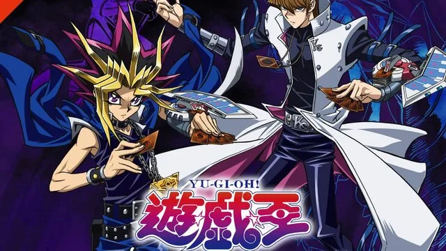 グラニフ×『遊戯王』コラボ全20種|3月24日に店頭で発売されました