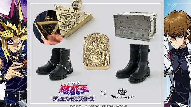 『遊戯王』コラボ全5種|千年パズル懐中時計18,700円・予約は4月20日12時まででした