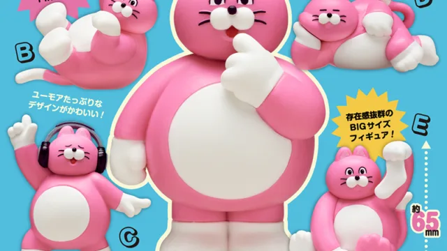 ZIZONE PINGO フィギュアマスコット 全5種