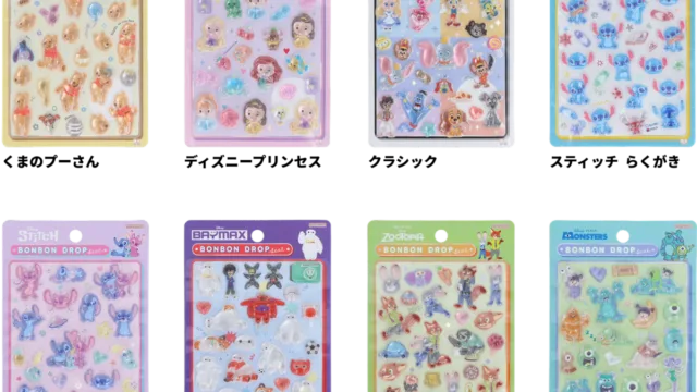 ディズニーボンボンドロップシール抽選＠キデイランド堺鉄砲町店｜全8種各550円・3/12締切でした