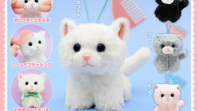 おめかしねこちゃんぬいぐるみ 全4種
