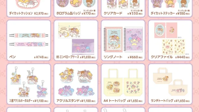 アビー×リトルツインスターズPOP-UP STORE@梅田ロフト|ステッカー550円・5月7日まででした