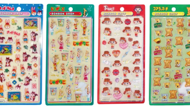 お菓子キャラのボンボンドロップシール全4種|各550円・2026年9月末〜10月発売予定