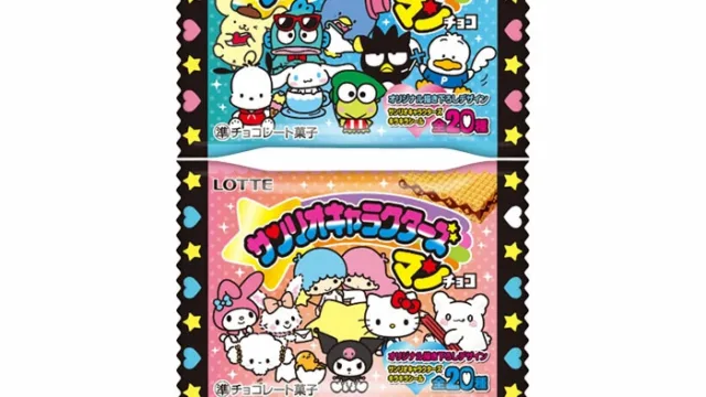 サンリオキャラクターズマンチョコ|セブン限定・4/7発売・税込172.80円でシール全20種