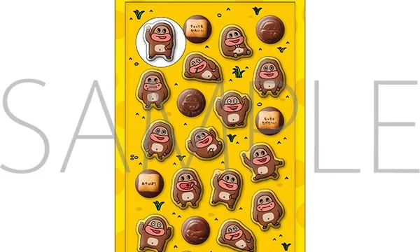 サク山チョコ次郎「ぷくぺた」立体シール｜各660円・2026年8月7日頃の発売予定でした