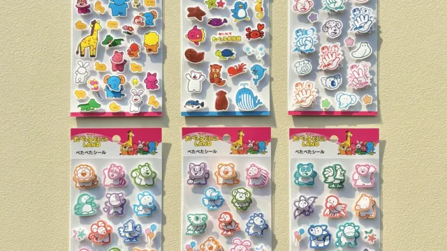 たべっ子どうぶつLAND POP UP STORE@JR池袋駅|ぺたぺたシール全6種、6月8日まででした