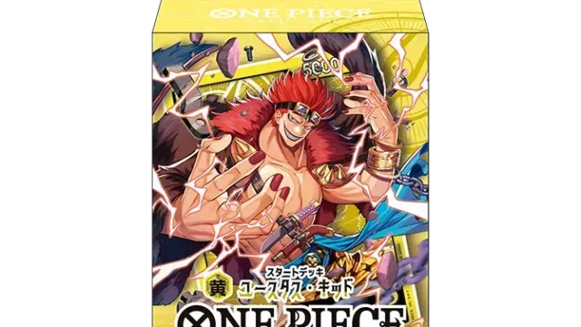 『ワンピース カードゲーム』スタートデッキ 黄 ユースタス・キッド【ST-36】｜550円・2026年7月11日発売
