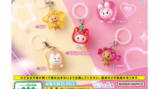Dr.MORICKY toymini series めじるしアクセサリー｜300円・全5種・描き下ろし