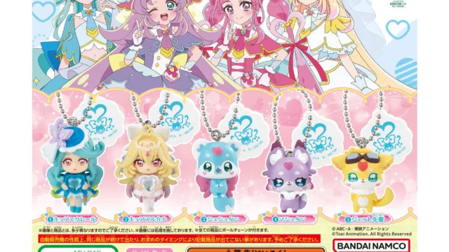 「名探偵プリキュア！ 名探偵スイング2」が9月登場｜300円・全5種・ラインストーン付き