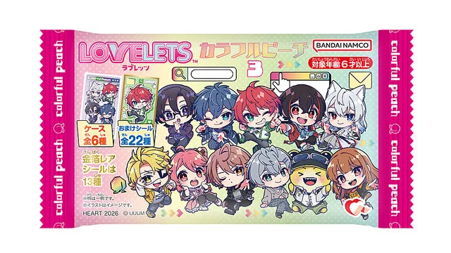 LOVELETSカラフルピーチ3｜275円・2026年8月24日発売、シール全22種