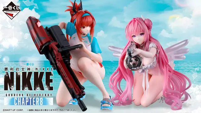 『NIKKE』一番くじ CHAPTER8がオンライン販売!1回850円、A賞はドロシー