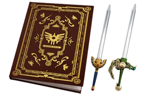 ドラゴンクエストふくびき所スペシャル~40年目の旅立ち~|1回790円・2026年9月1日発売