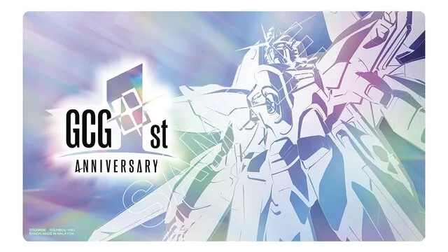 『ガンダムカードゲーム』1周年セットが2次抽選!15,400円、応募は8月16日まで