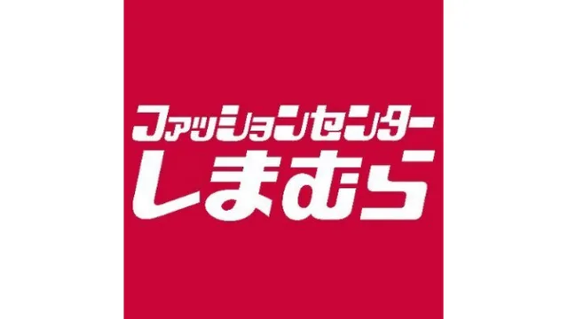 しまむらの「競走馬」グッズが受注販売!トウカイテイオーやサイレンススズカなど5頭