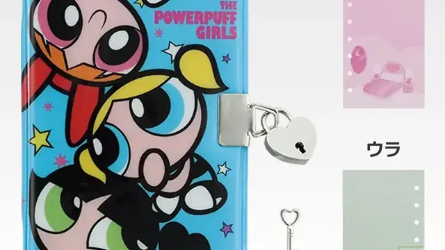 一番くじちょこっと パワーパフ ガールズ|1回550円・2026年8月28日より順次発売