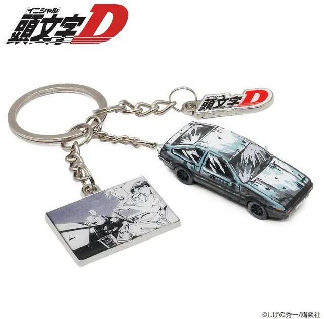 「頭文字D」のハチロクが漫画風キーチェーンに！初回5,000個限定