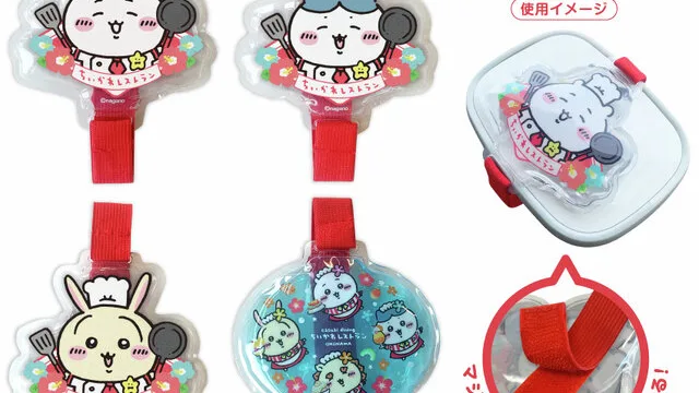 「ちいかわ」新商品が2026年8月21日発売｜マーケット11時・Talking12時、DECOシリーズなど