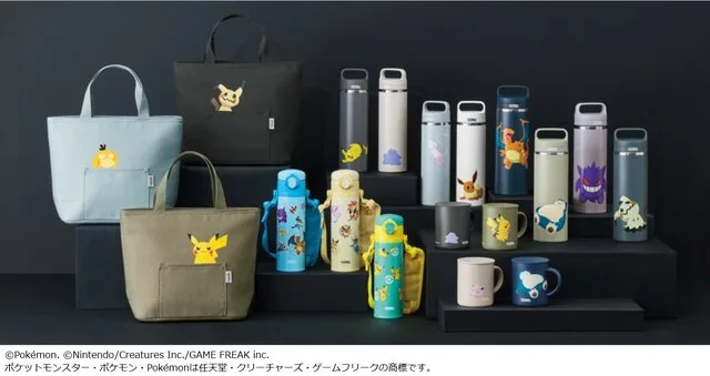サーモス『ポケモン』デザインシリーズ4アイテム｜2,750円～4,950円で発売中