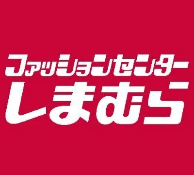 「ちいかわ」ミニガマグチ全8種|各880円・2026年8月26日17時から予約販売