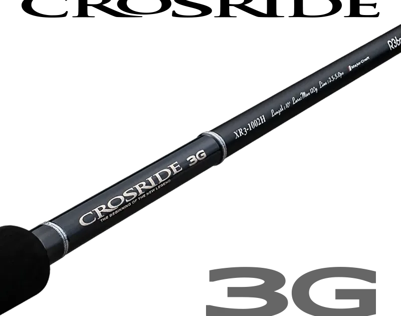 メジャークラフト クロスライド3G