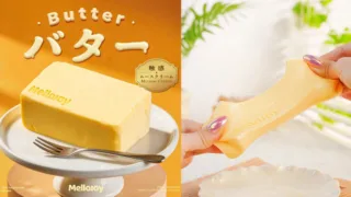 メロジョイ バタースクイーズ【Z002-1】｜1,499円・天面に刻まれたロゴ
