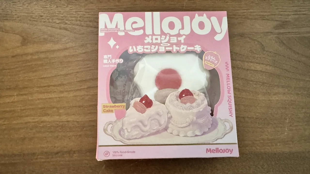 メロジョイ パッケージ正面
