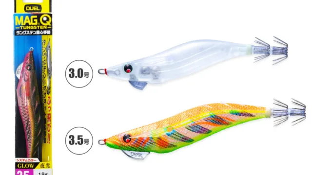 デュエル「マグQ タングステン」|オープン価格・3.0号15.5g/3.5号19g・全18色、3.5号は最大飛距離70m超