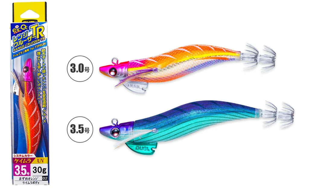 デュエル イージーQ レンジクルーザー TR 3.0号と3.5号