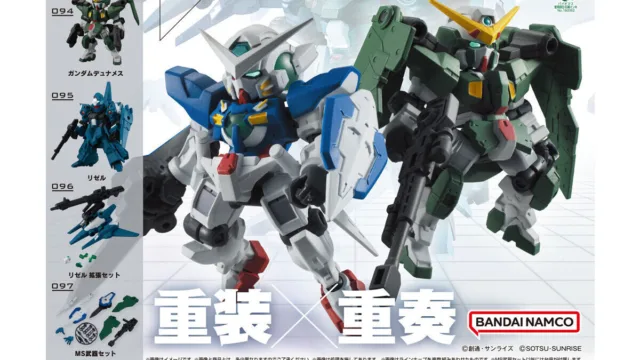 「機動戦士ガンダム MOBILE SUIT ENSEMBLE 15」が9月に再販｜500円・全5種