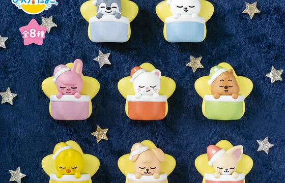 びっくらたまご SKZOO Twinkle Sleepy Time