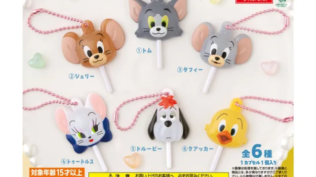 「TOM and JERRY カラフルキャンディチャーム」|300円・全6種・棒付きキャンディ風