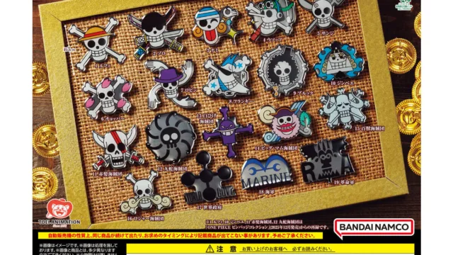 「ONE PIECE ピンバッジコレクション2」｜300円・全19種・4種は前弾からの再録