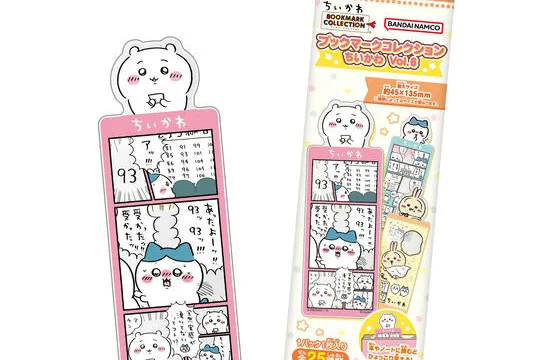ブックマークコレクション ちいかわ Vol.6
