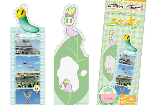 ブックマークコレクション ニャッキ!