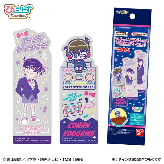 ブックマークコレクション 名探偵コナン Vol.6