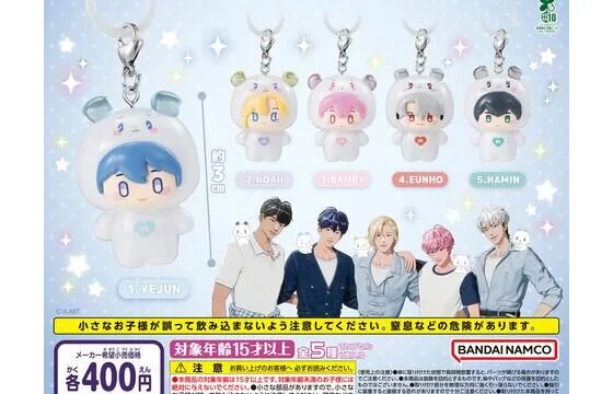 PLAVE めじるしアクセサリー|400円・全5種・約3cm、MMMMの着ぐるみ姿で2026年10月