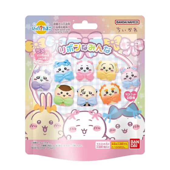 びっくらたまご ちいかわ リボンなみんな のマスコット